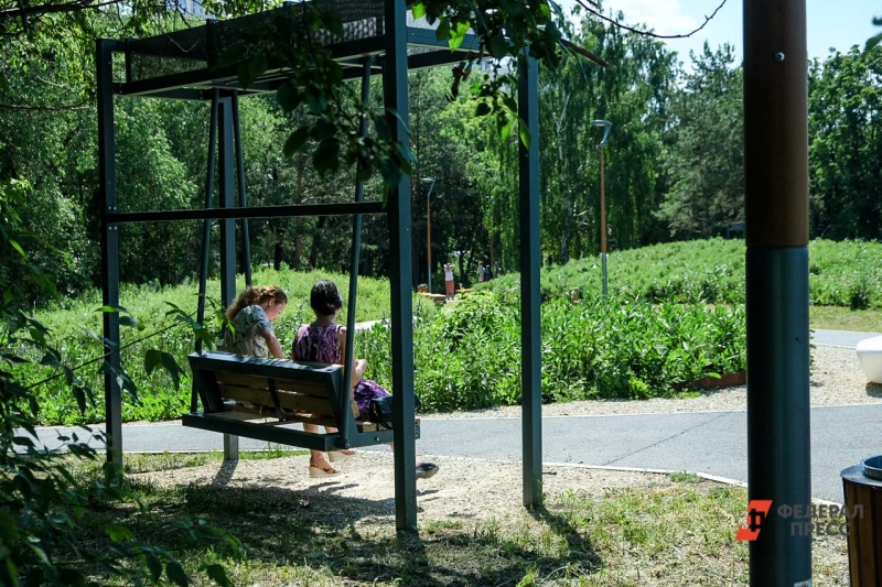 Парк в Екатеринбурге