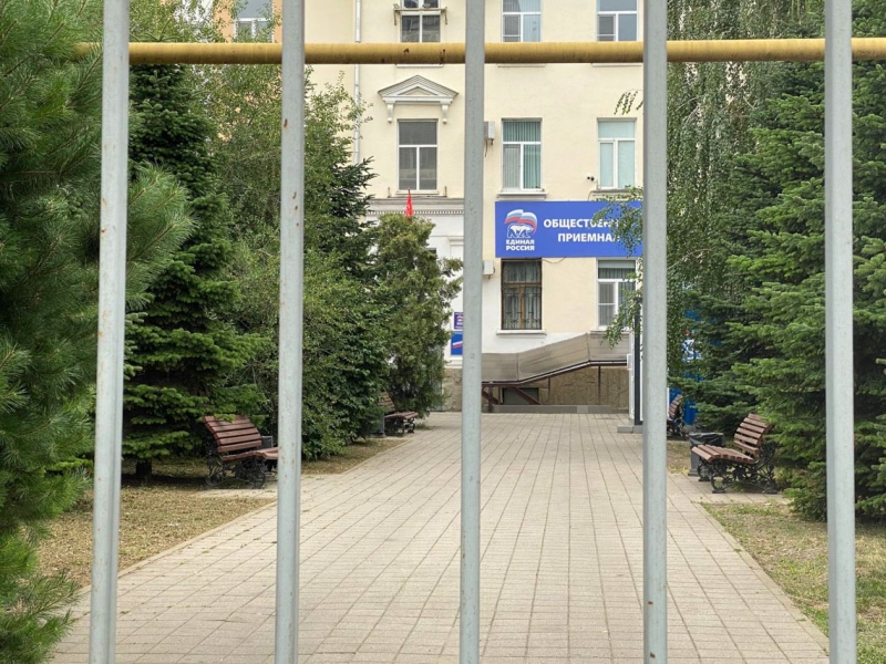 Чем занимались депутаты Госдумы от Краснодарского края