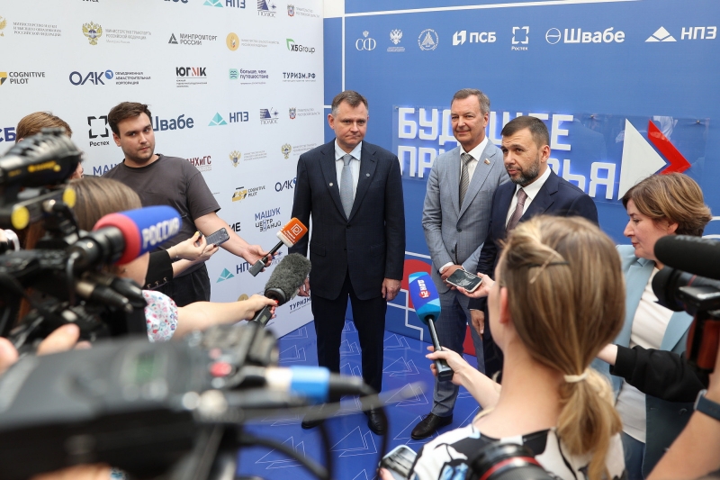 Ростовская область стала центр Приазовья