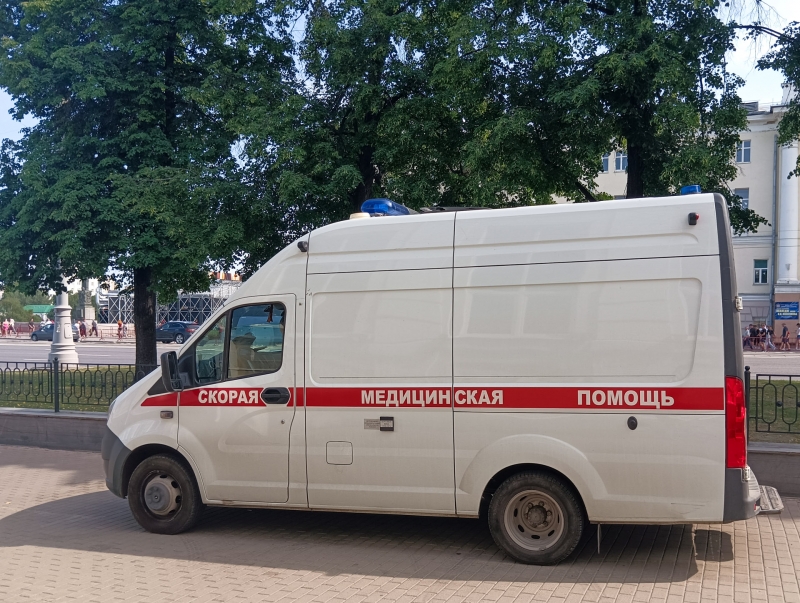 скорая