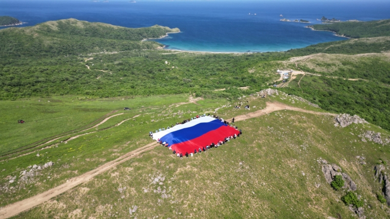 Флаг на Гамова