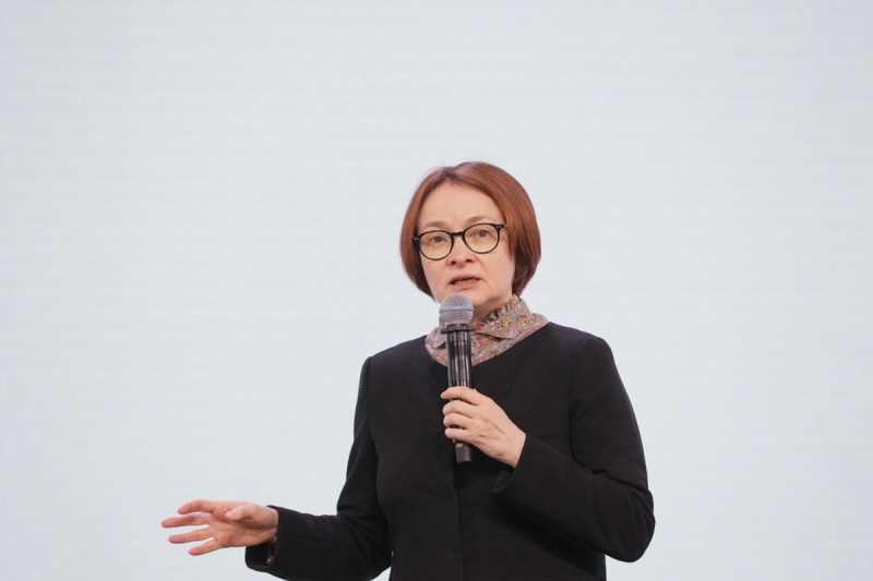 Эльвира Набиуллина