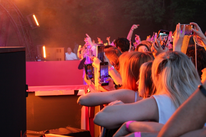 Люди на концерте