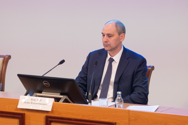 Денис Паслер