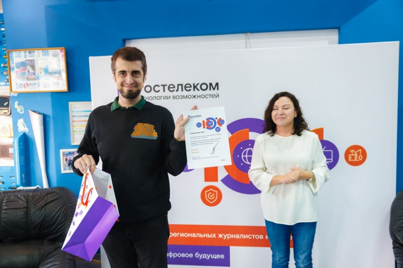Конкурс