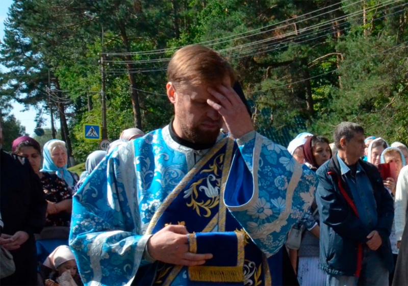 Священник
