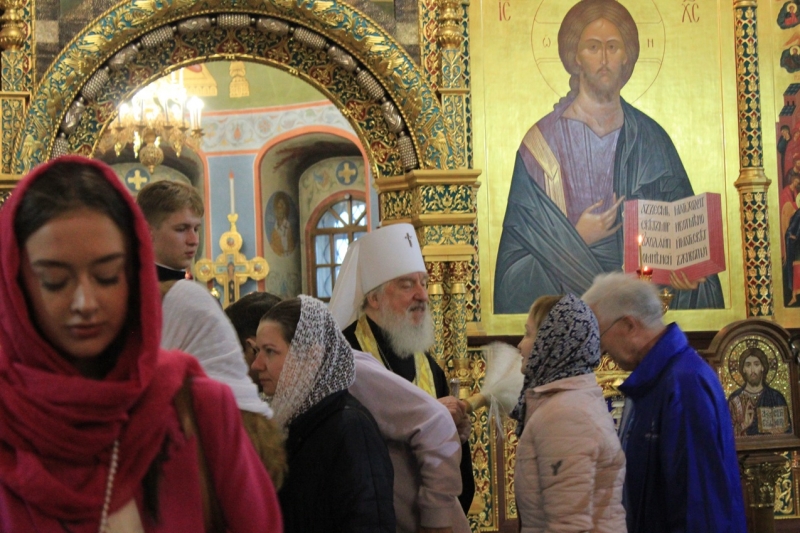 храм