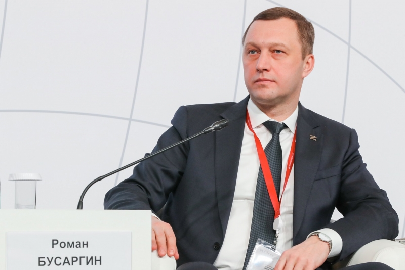 Роман Бусаргин