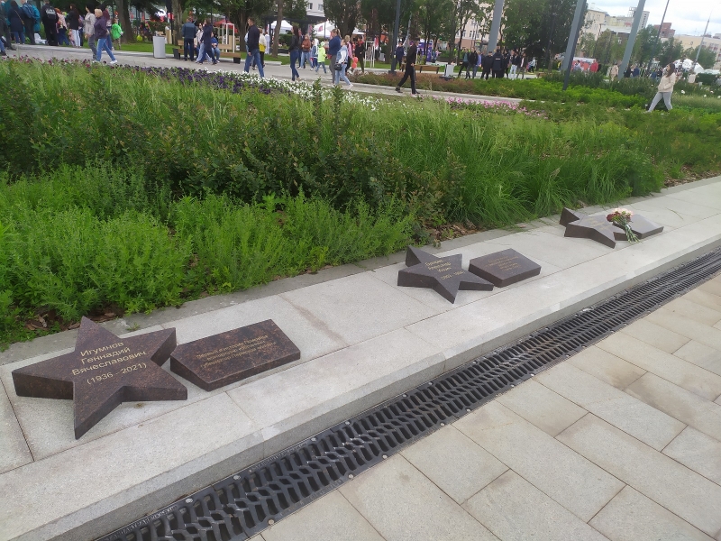 Музыкальным хедлайнером фестиваля «Блогеры России», который пройдет в День города Перми, станет Ольга Бузова