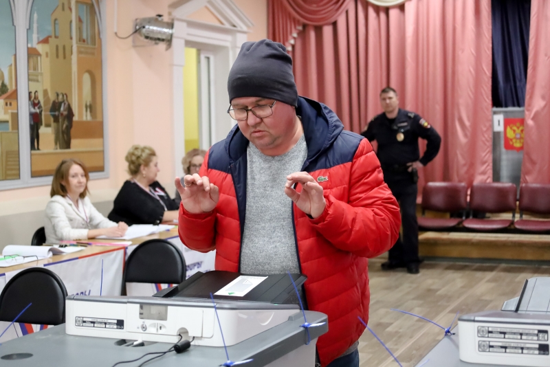 Выборы в Пермском крае