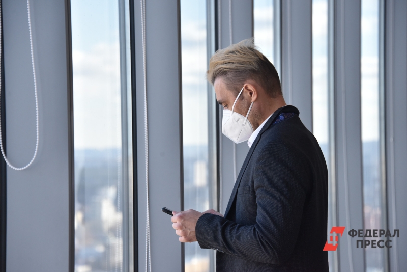 Мужик с телефоном