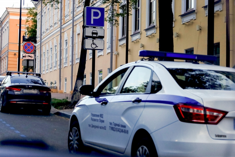 полиция