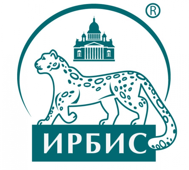 Президент инжиниринговой корпорации «ИРБИС» Геннадий Киркин рассказал. чего ждет от ИННОПРОМа