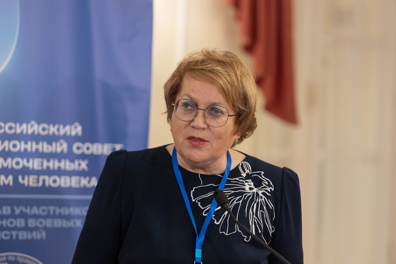 Татьяна Мерзлякова