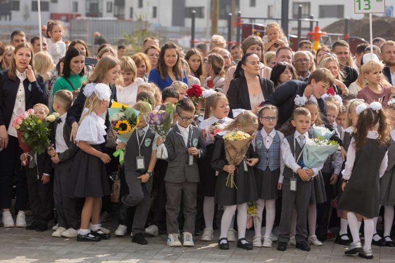 Первоклассники