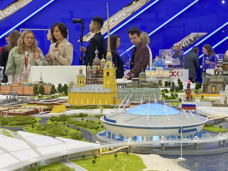 ПМЭФ 2025