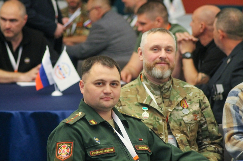 бойцы сво