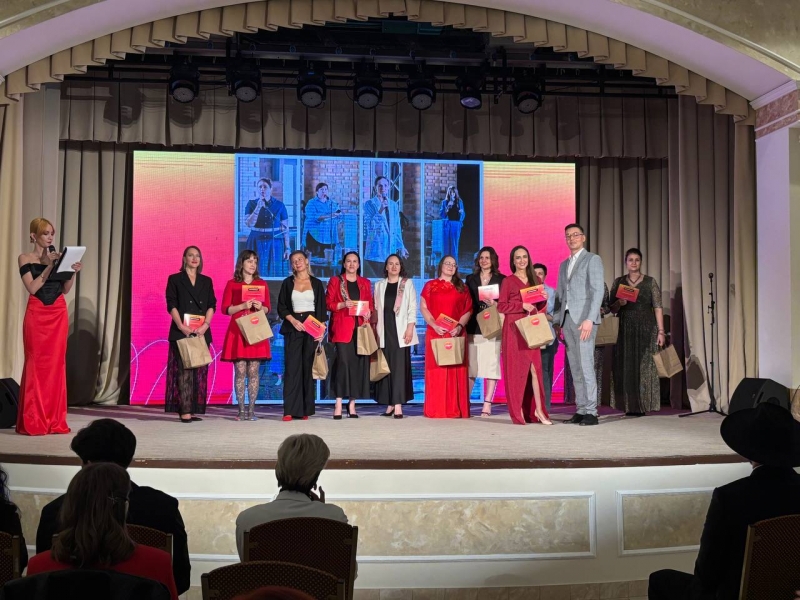 награждение