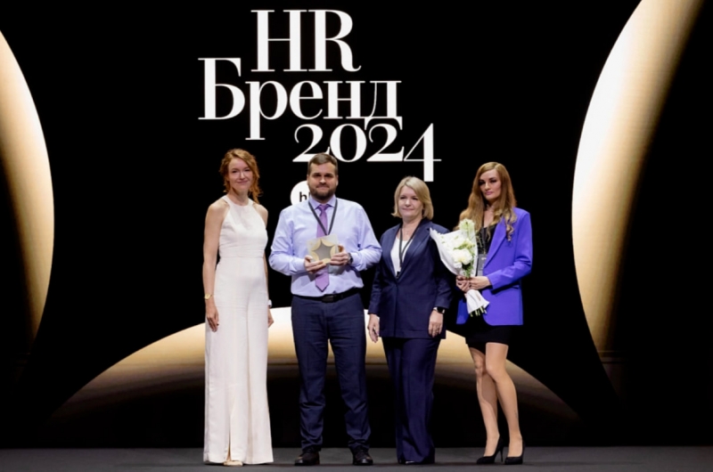 награждение