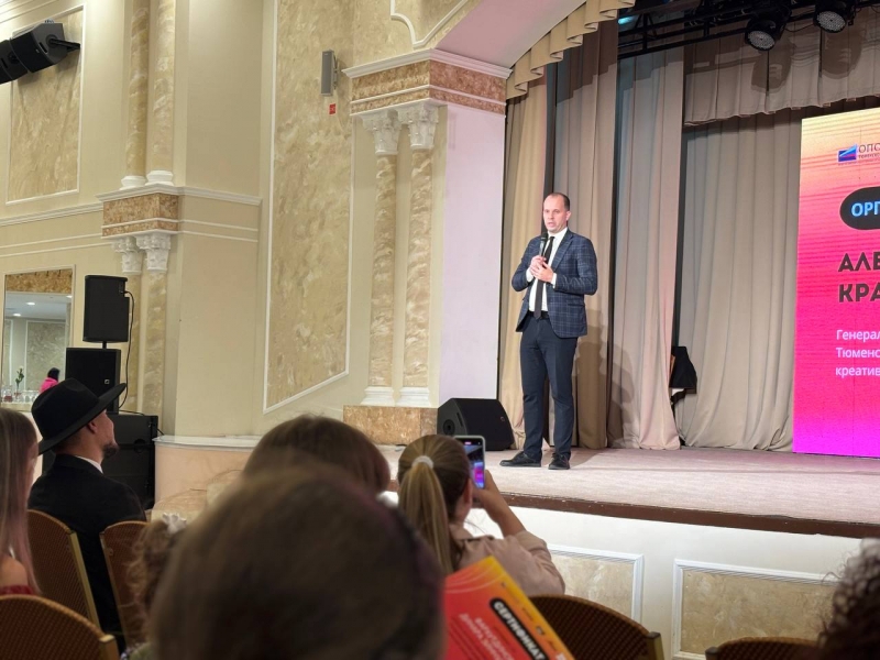 Выпускной ТШКИ прошел в красно-черных тонах