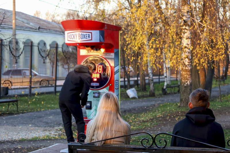 молодежь