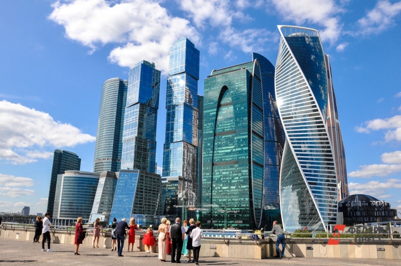Москва-сити