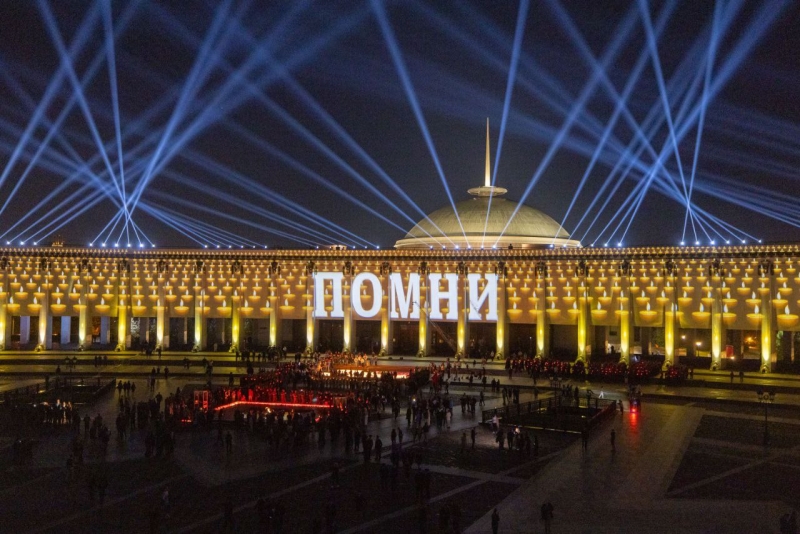 Акция у Музея Победы