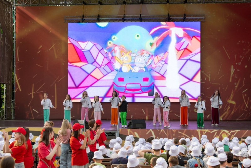 Детский праздник