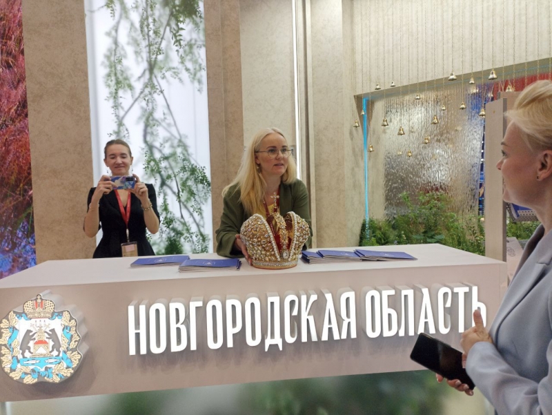 В Петербурге стартовал междуародный экономический форум