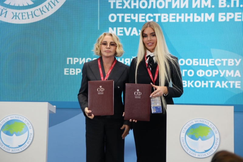 Екатерина Диброва и Алиса Лобанова