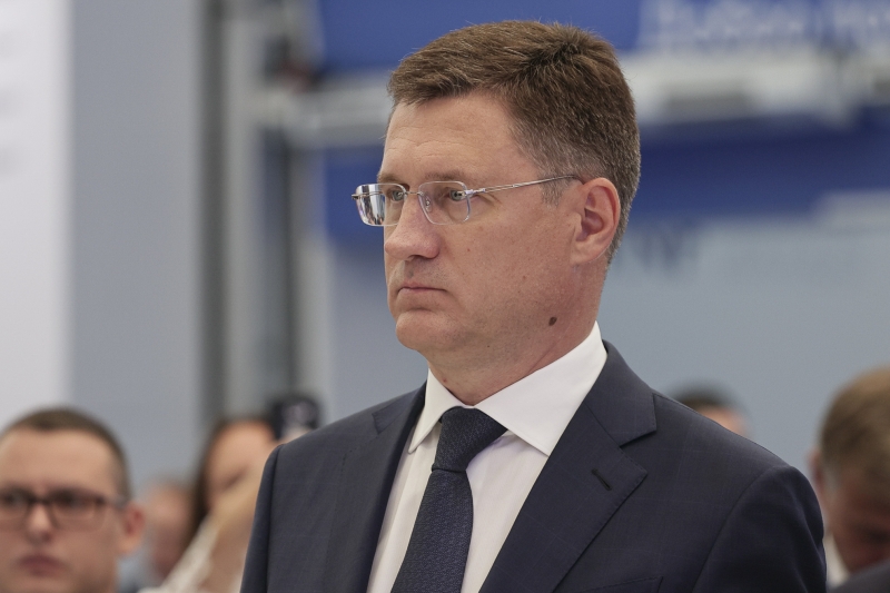 новак