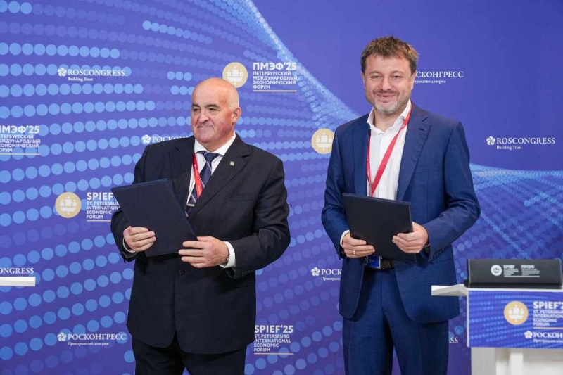 Подписание соглашения на ПМЭФ
