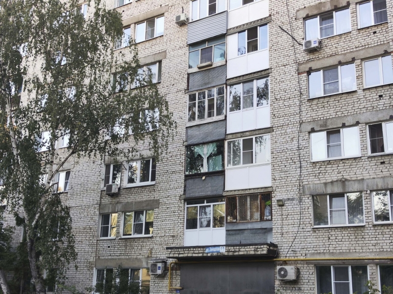 дом