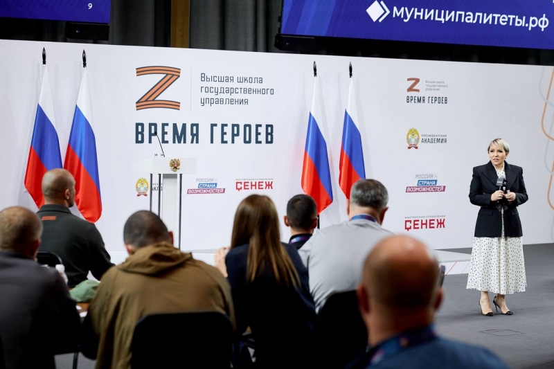 Гусева
