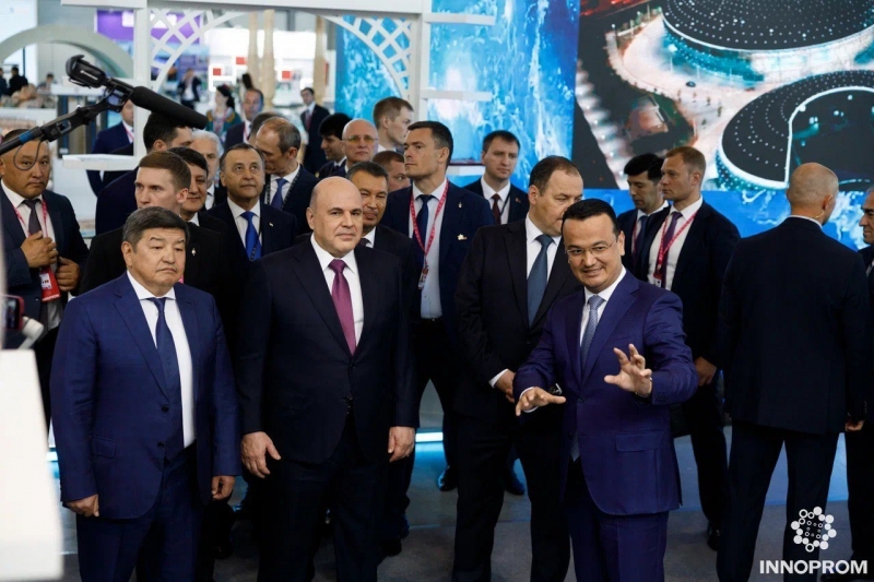 ИННОПРОМ