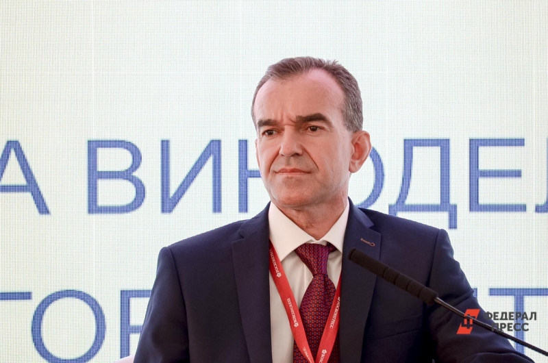 кондратьев краснодар