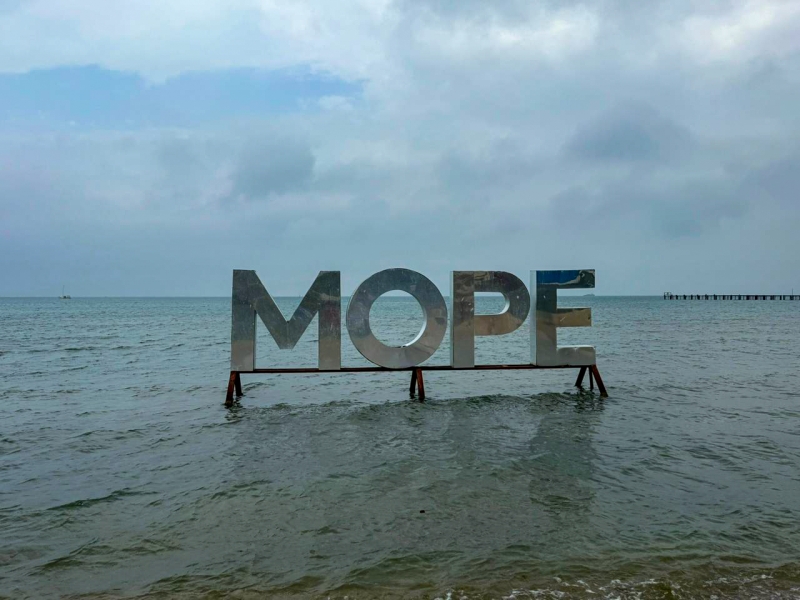 море анапа