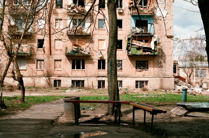 Херсон