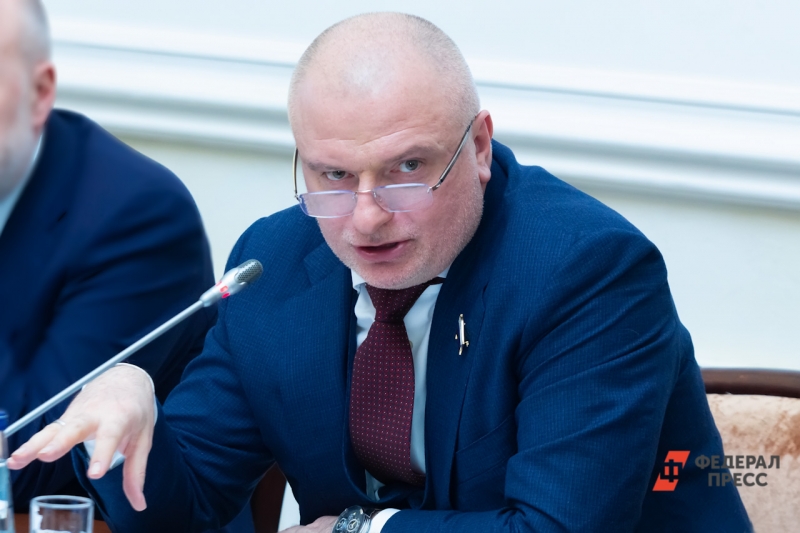 Андрей Клишас