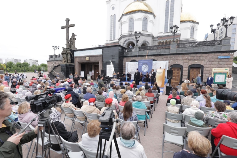 Поэтический марафон