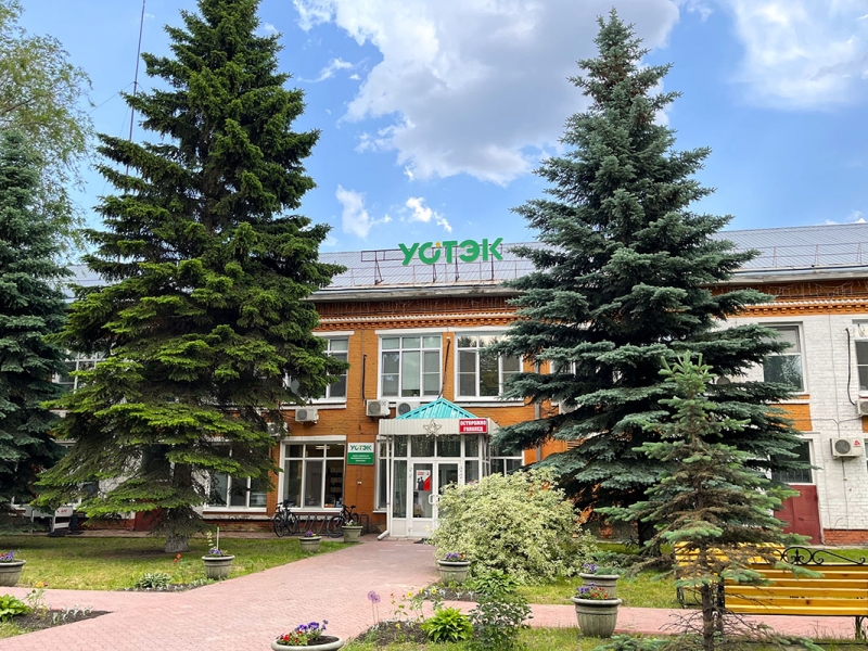 УСТЭК