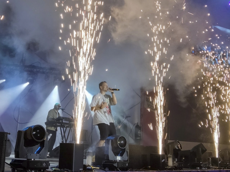 Концерт, праздник