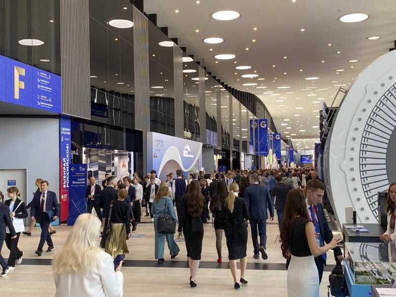 форум, пмэф