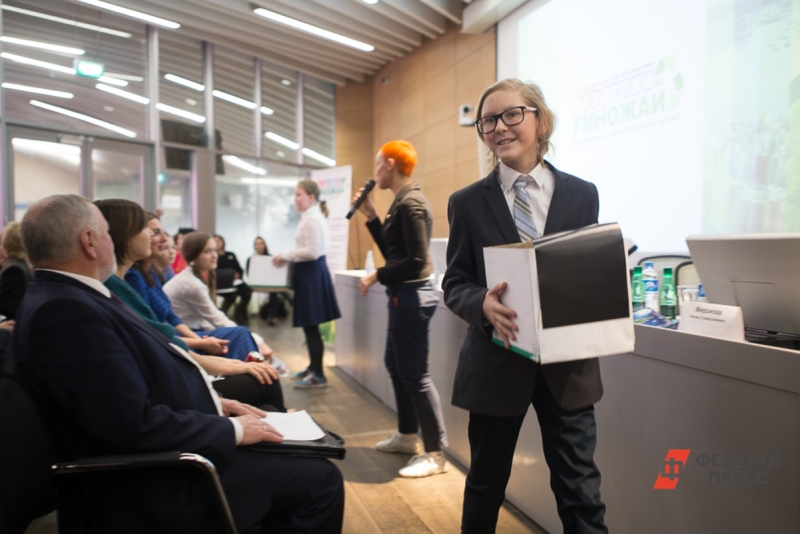 презентация, бизнес