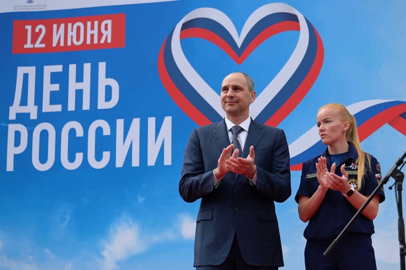 Денис Паслер поздравил жителей региона с национальным праздником
