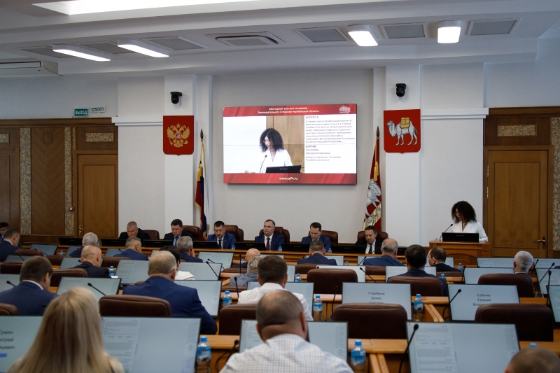 Заседание заксобрания
