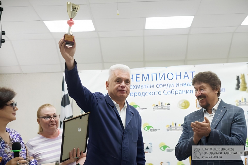 Кубок депутатов