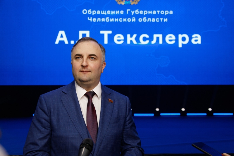 Гербер