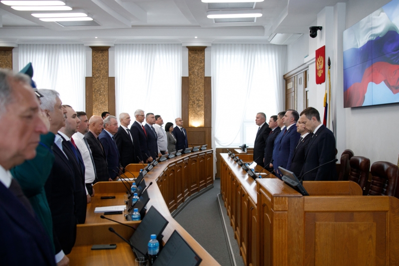 Законодательное собрание Челябинской области