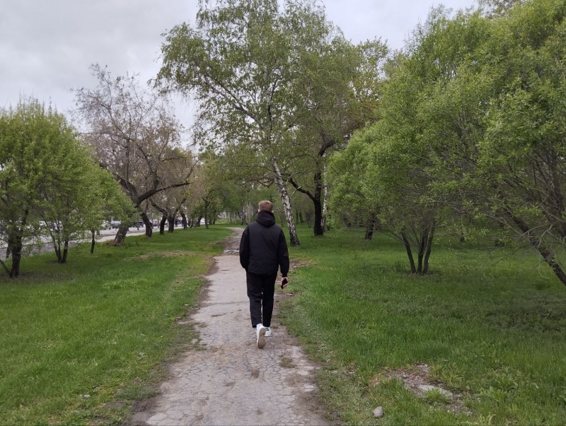 Пасмурная погода